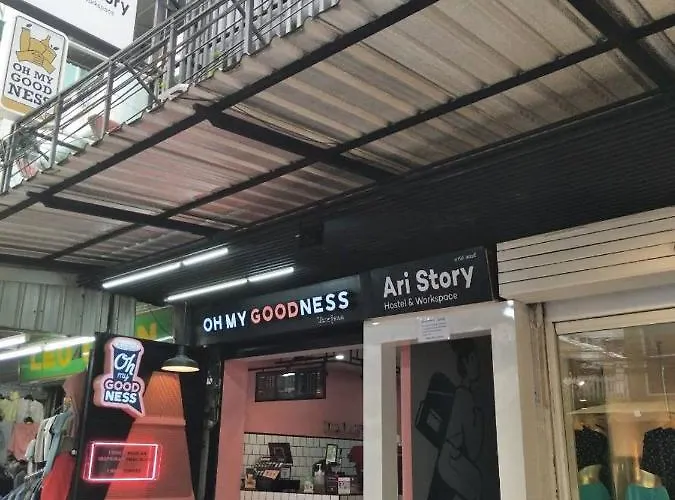 Ari Story Ostello